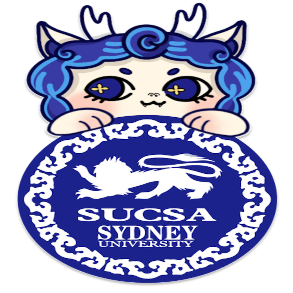 SUCSA Logo