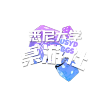 Error