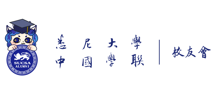 alumini